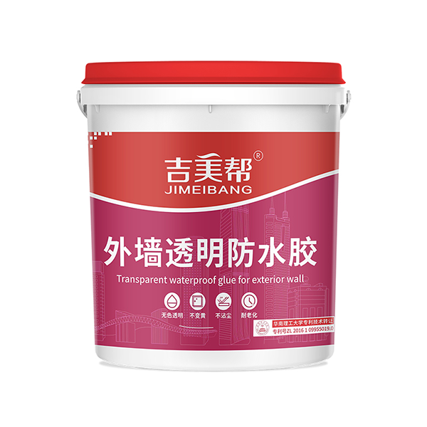 外牆透明防水膠.png