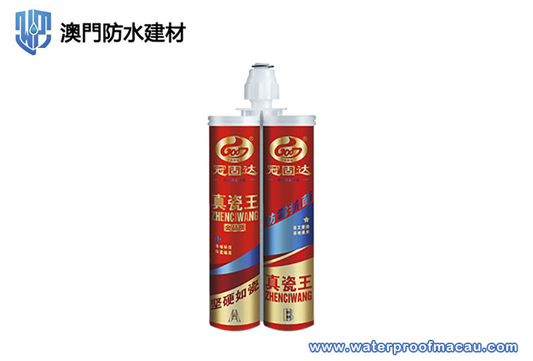 美縫劑和玻璃膠都是填縫材料 區別大嗎？用哪種更好？