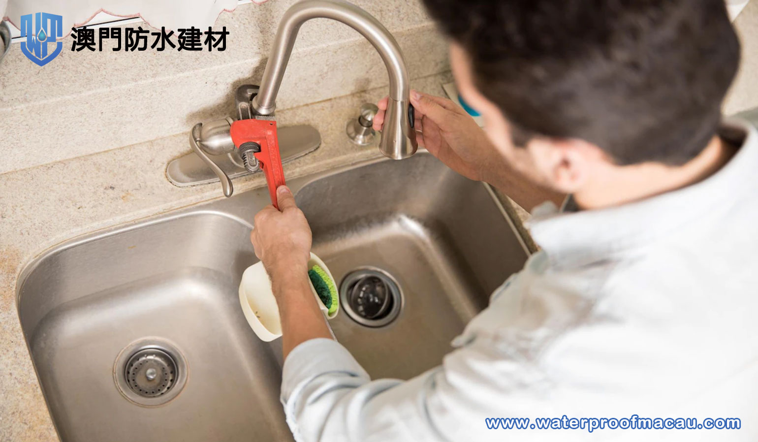 廚衛防水有妙招 就選吉美幫廚衛專用防水塗料